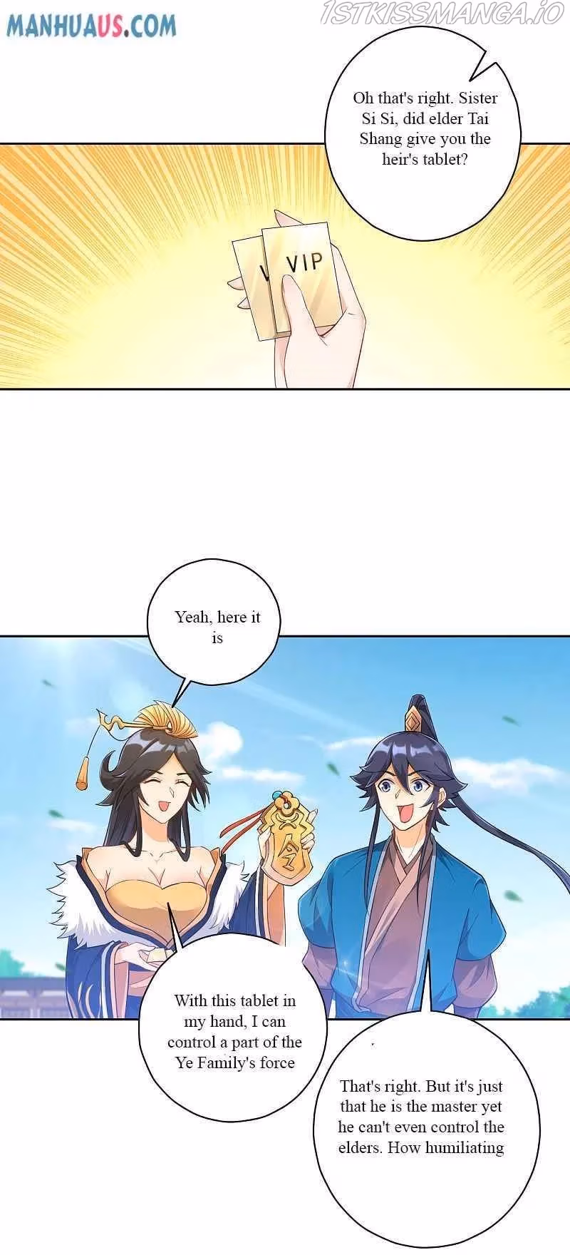 Yi Deng Jiading Chapter 227 page 3 - 
