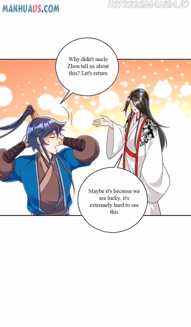 Yi Deng Jiading Chapter 227 page 26 - 
