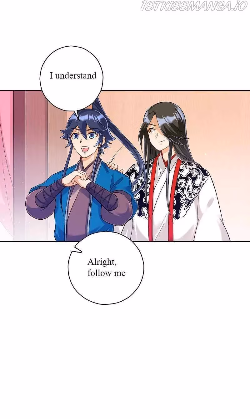 Yi Deng Jiading Chapter 227 page 7 - 