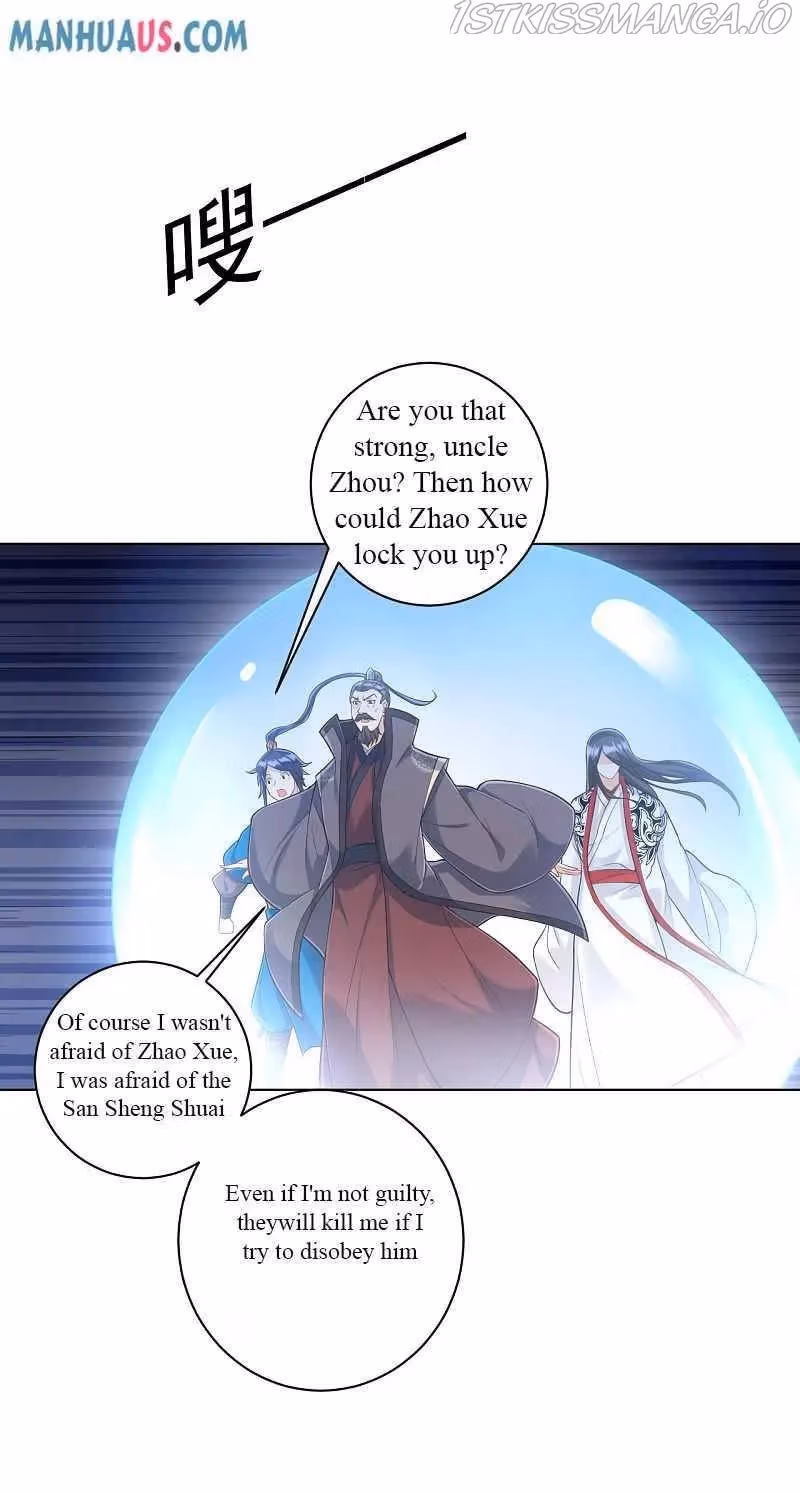 Yi Deng Jiading Chapter 227 page 8 - 