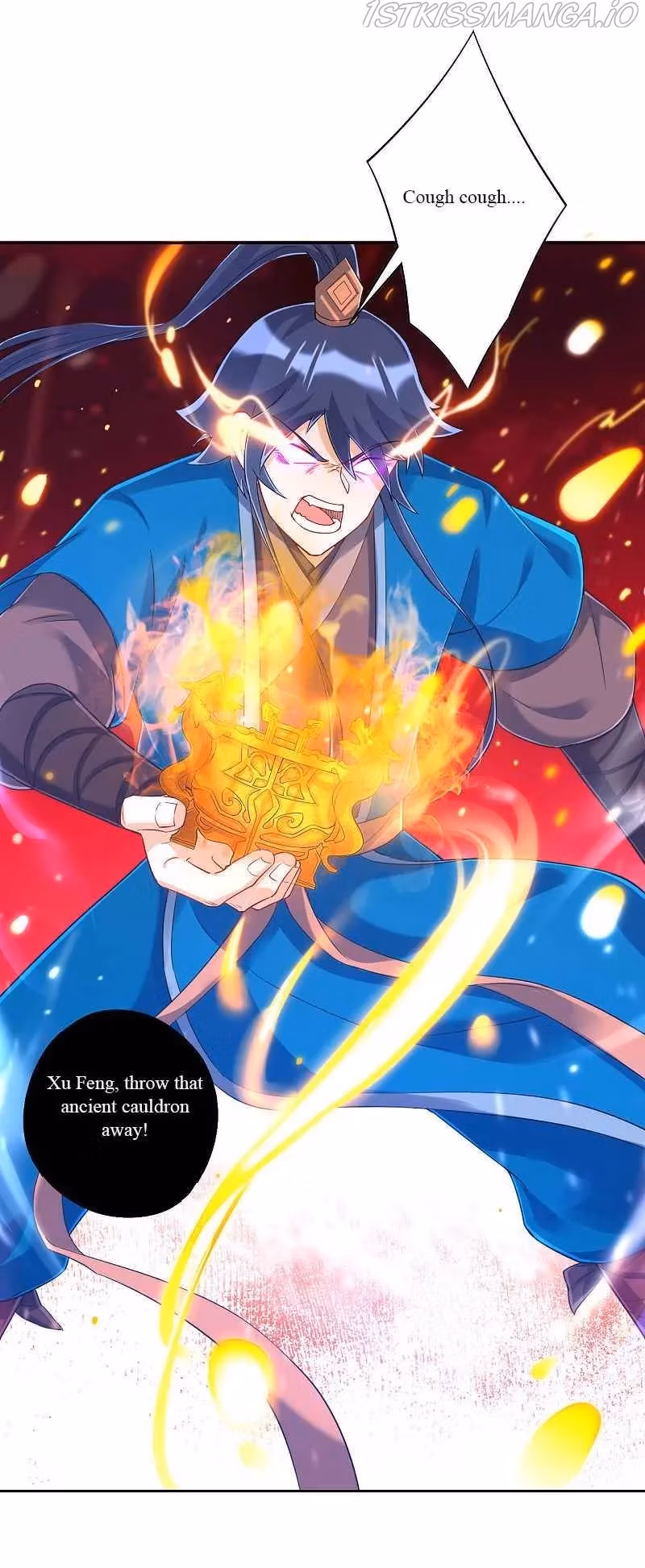 Yi Deng Jiading Chapter 228 page 11 - 