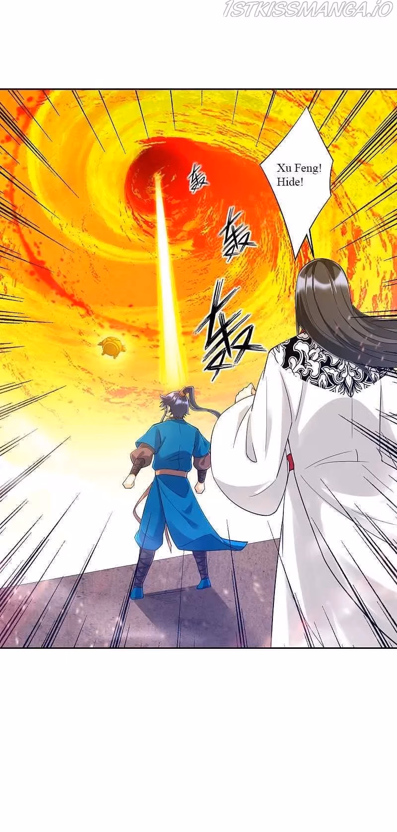 Yi Deng Jiading Chapter 228 page 14 - 