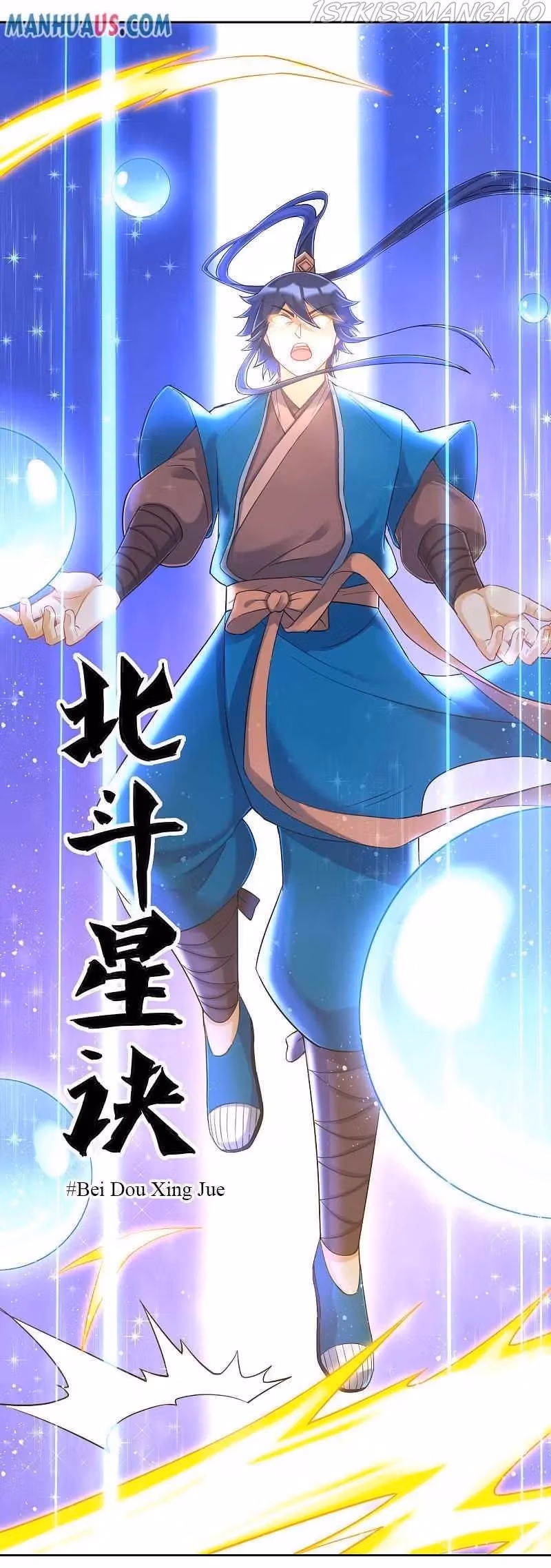 Yi Deng Jiading Chapter 228 page 19 - 