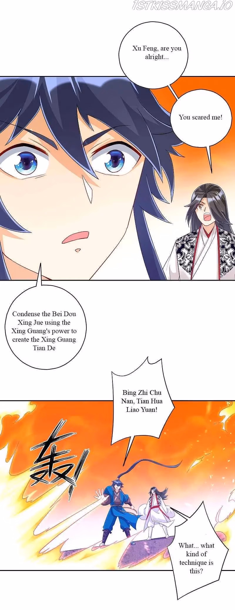 Yi Deng Jiading Chapter 228 page 20 - 