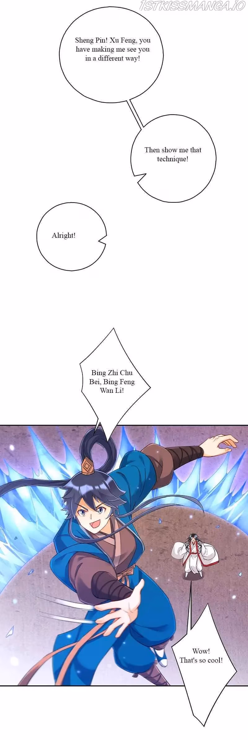 Yi Deng Jiading Chapter 228 page 22 - 