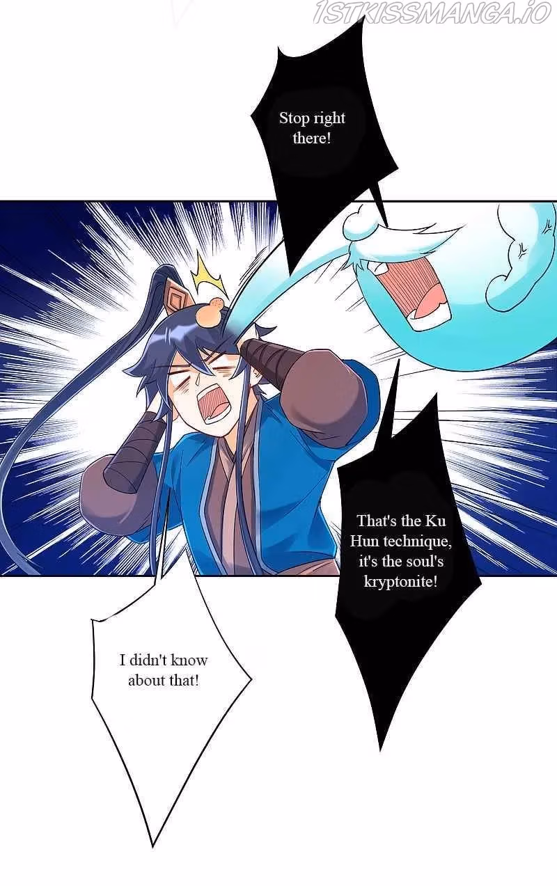 Yi Deng Jiading Chapter 228 page 24 - 