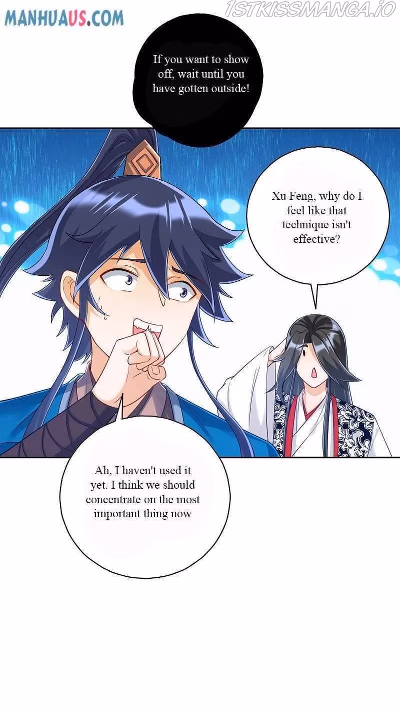 Yi Deng Jiading Chapter 228 page 25 - 