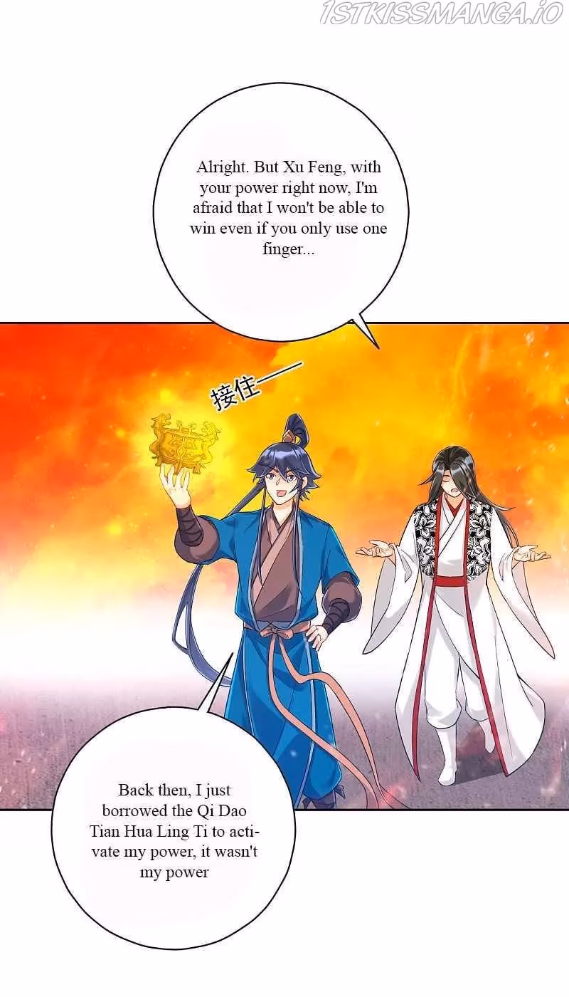 Yi Deng Jiading Chapter 228 page 26 - 