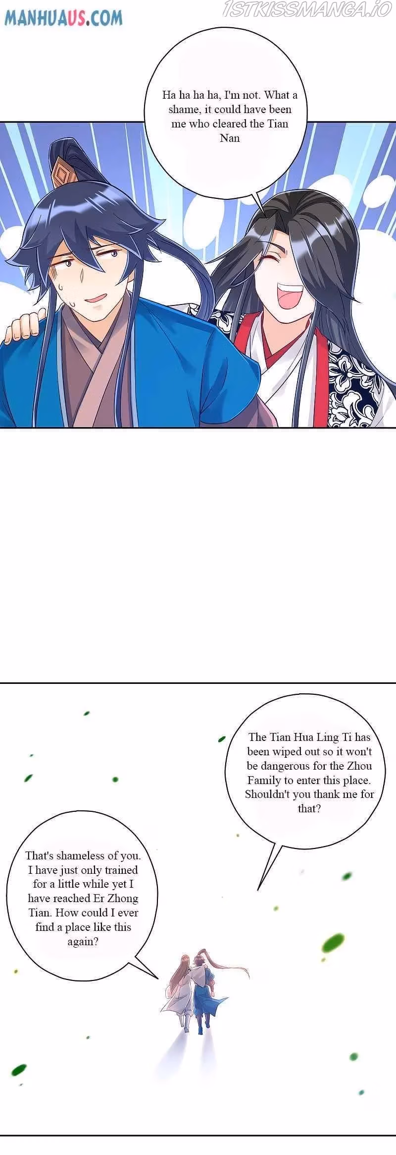 Yi Deng Jiading Chapter 228 page 28 - 