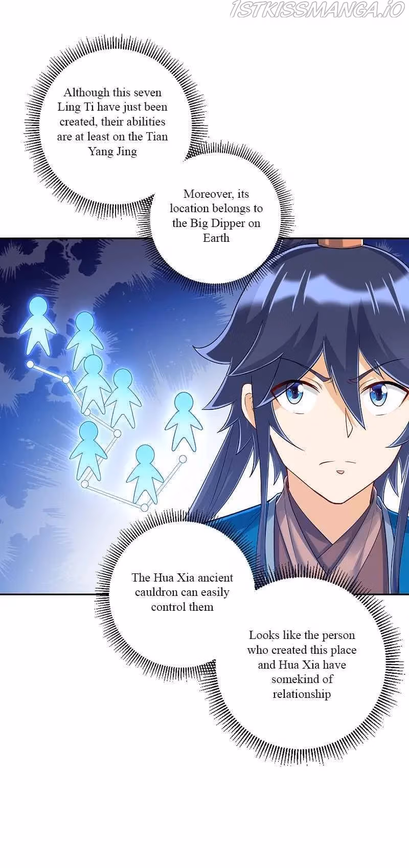 Yi Deng Jiading Chapter 228 page 7 - 