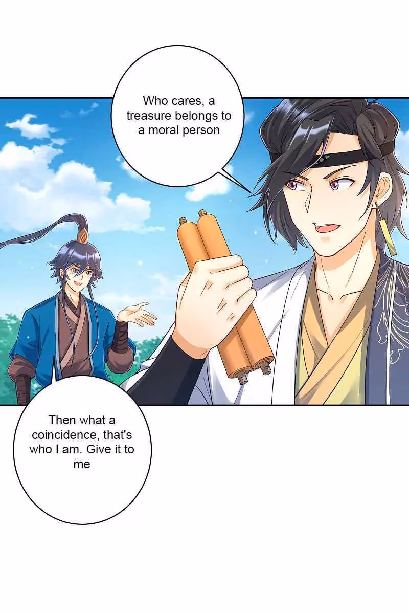Yi Deng Jiading Chapter 229 page 17 - 