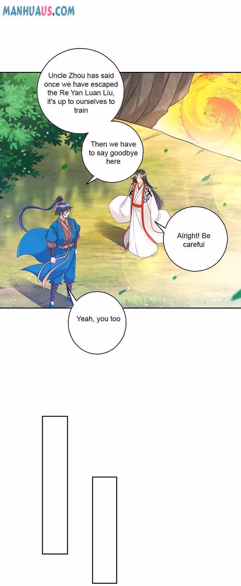 Yi Deng Jiading Chapter 229 page 3 - 