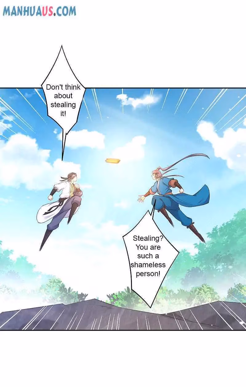 Yi Deng Jiading Chapter 229 page 21 - 