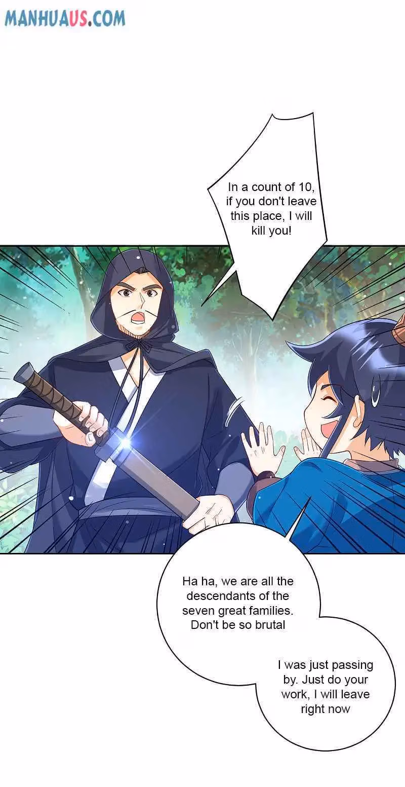 Yi Deng Jiading Chapter 229 page 7 - 