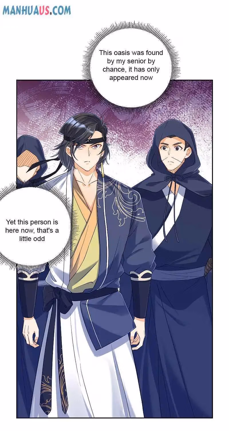 Yi Deng Jiading Chapter 229 page 9 - 