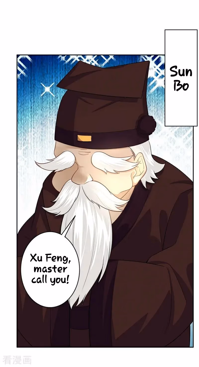 Yi Deng Jiading Chapter 23 page 12 - 
