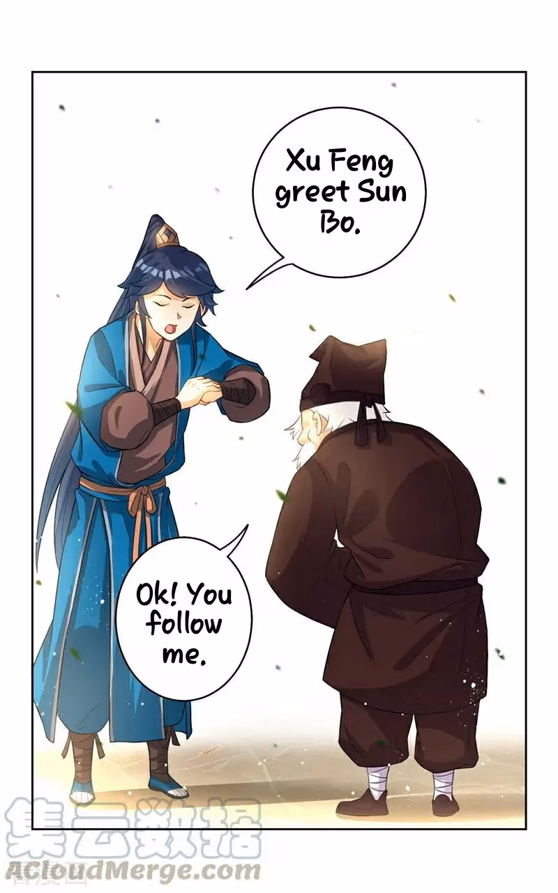 Yi Deng Jiading Chapter 23 page 14 - 