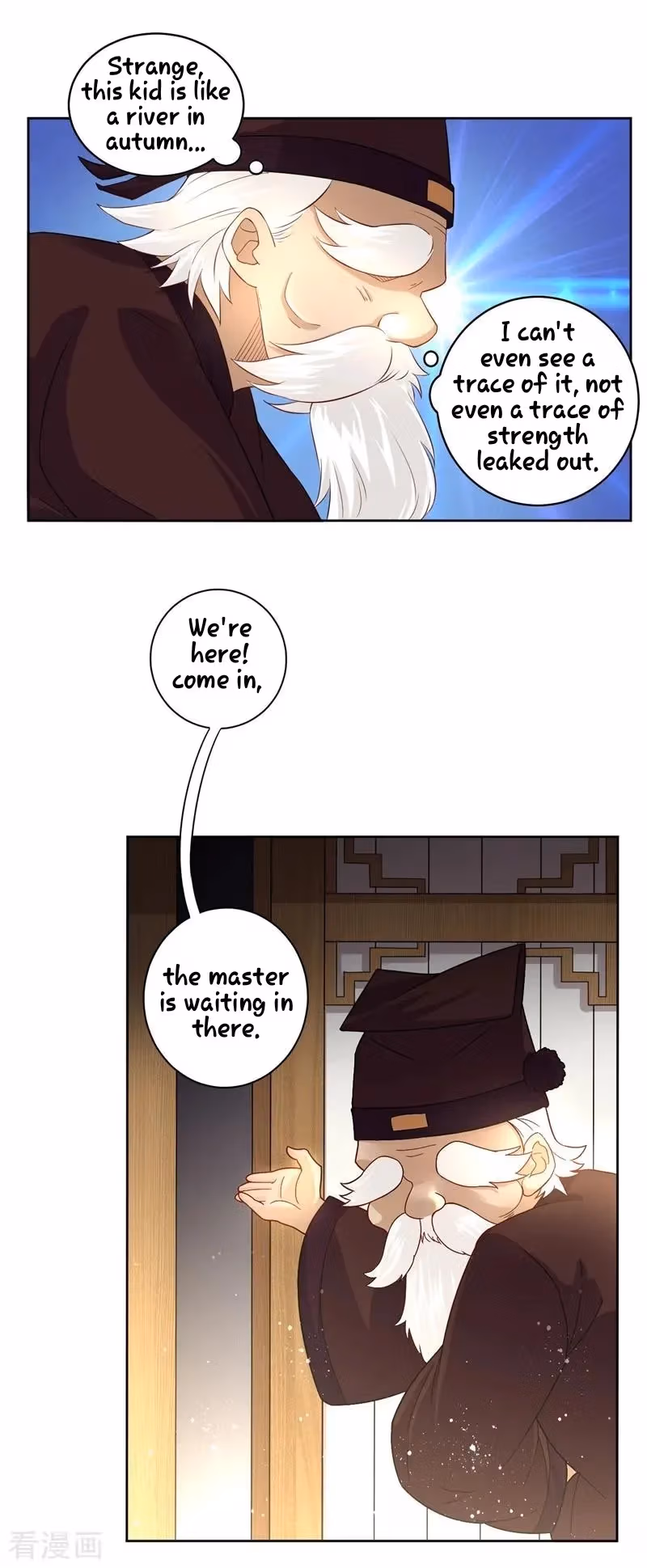 Yi Deng Jiading Chapter 23 page 16 - 