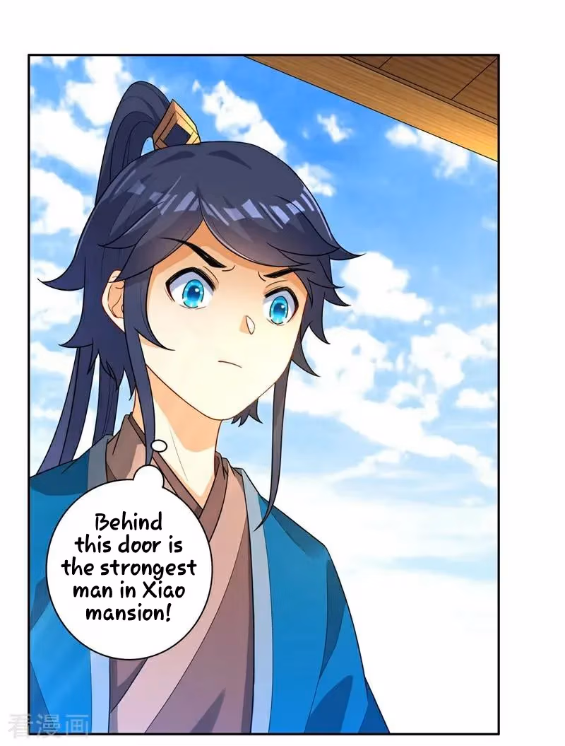 Yi Deng Jiading Chapter 23 page 17 - 