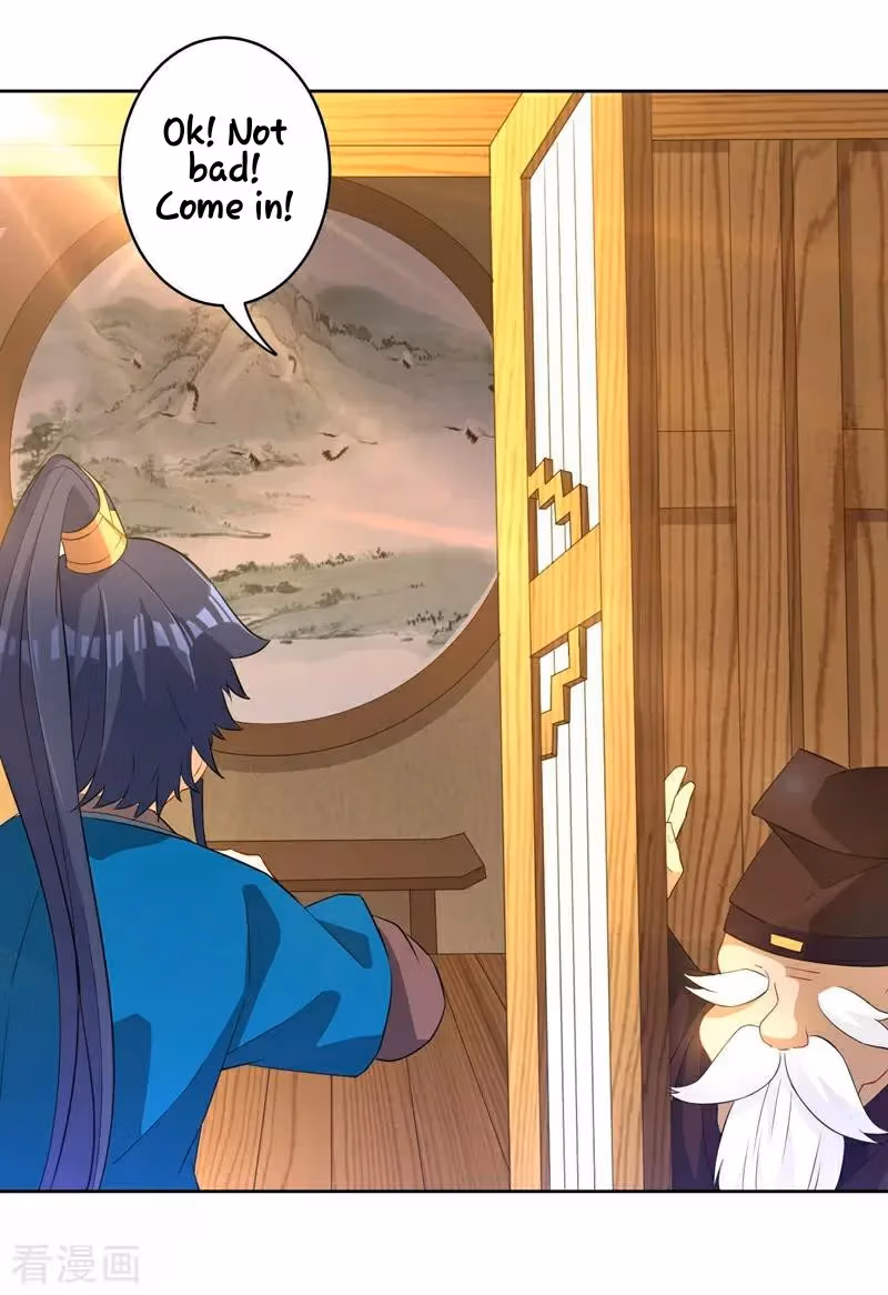 Yi Deng Jiading Chapter 23 page 20 - 