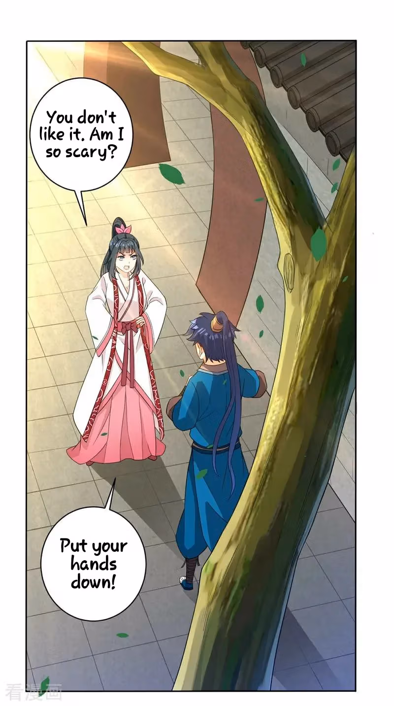 Yi Deng Jiading Chapter 23 page 3 - 