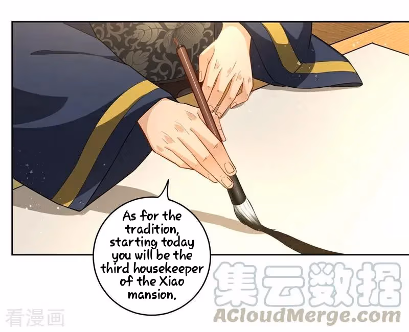 Yi Deng Jiading Chapter 23 page 26 - 