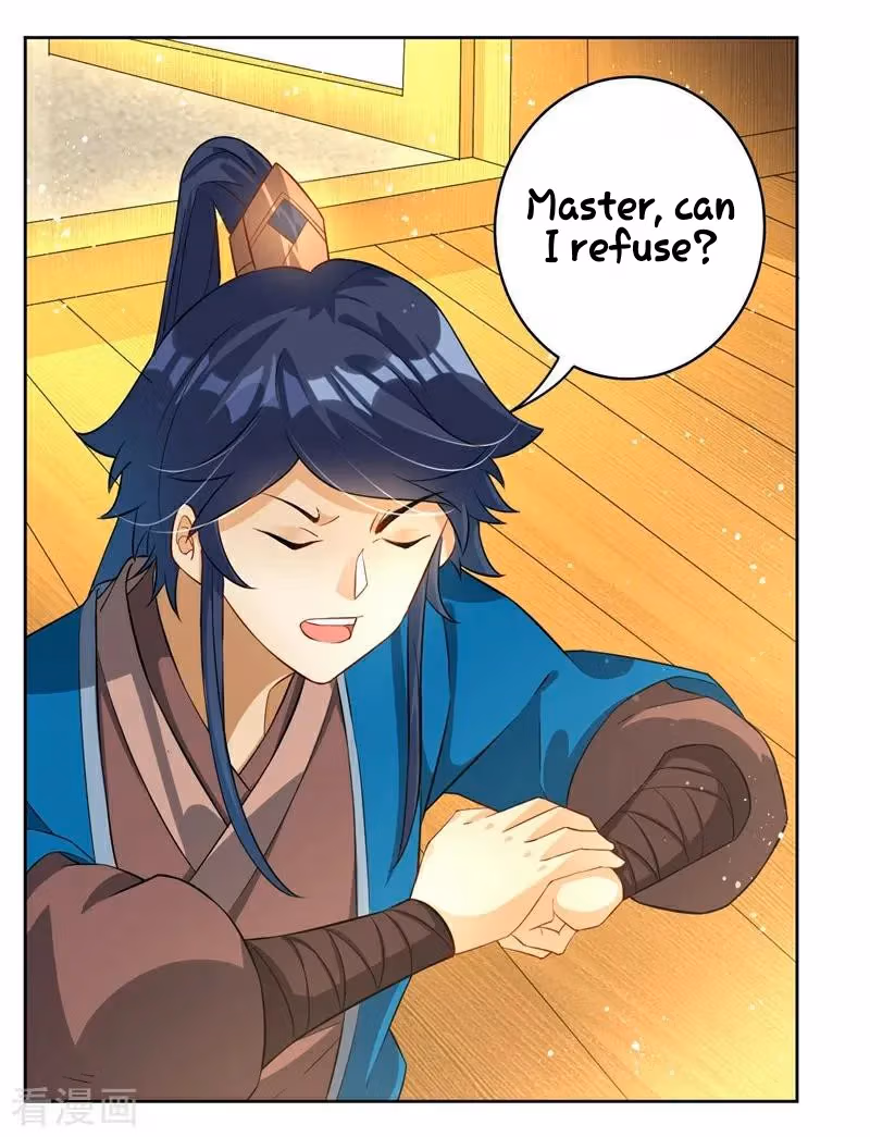 Yi Deng Jiading Chapter 23 page 27 - 