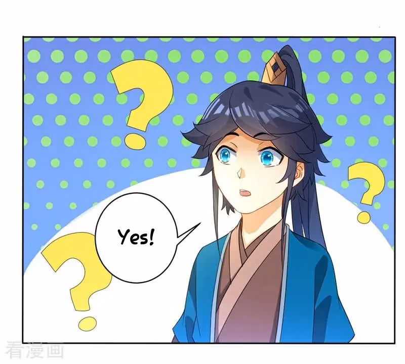 Yi Deng Jiading Chapter 23 page 4 - 