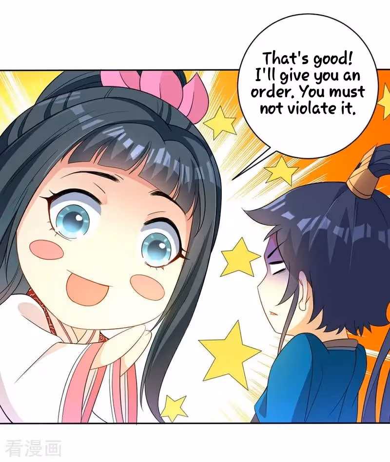 Yi Deng Jiading Chapter 23 page 5 - 