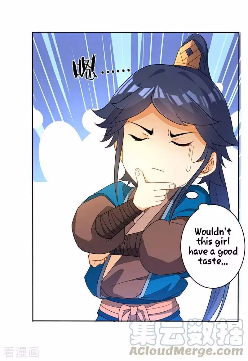 Yi Deng Jiading Chapter 23 page 6 - 
