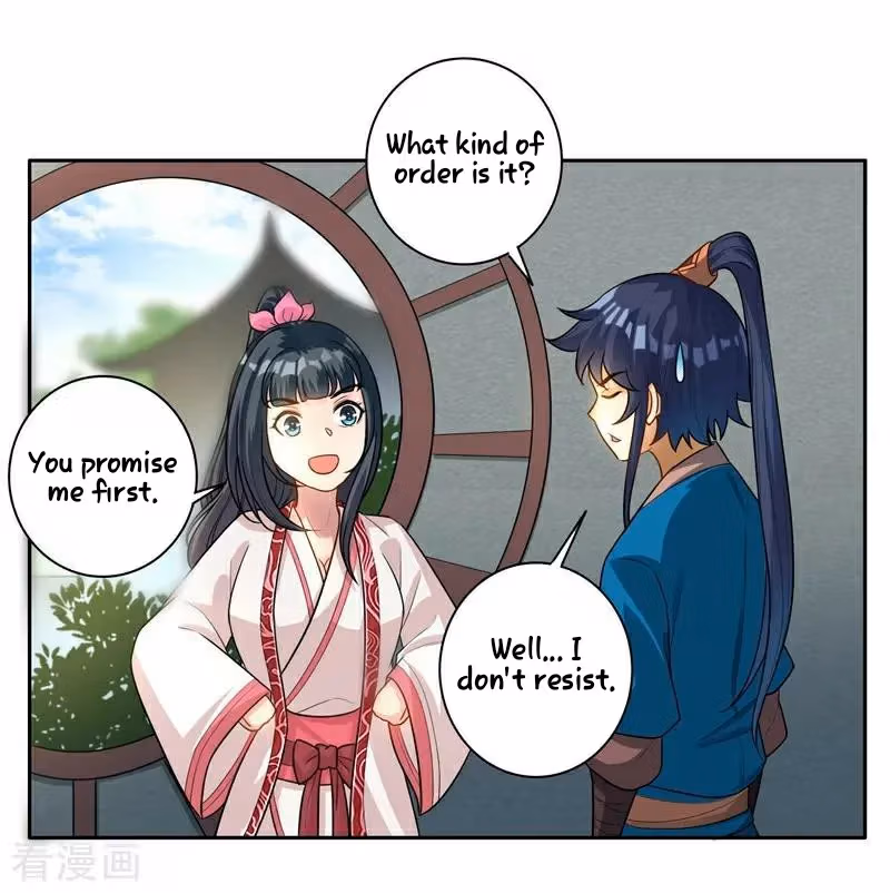 Yi Deng Jiading Chapter 23 page 7 - 