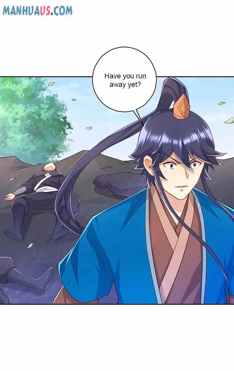 Yi Deng Jiading Chapter 230 page 26 - 