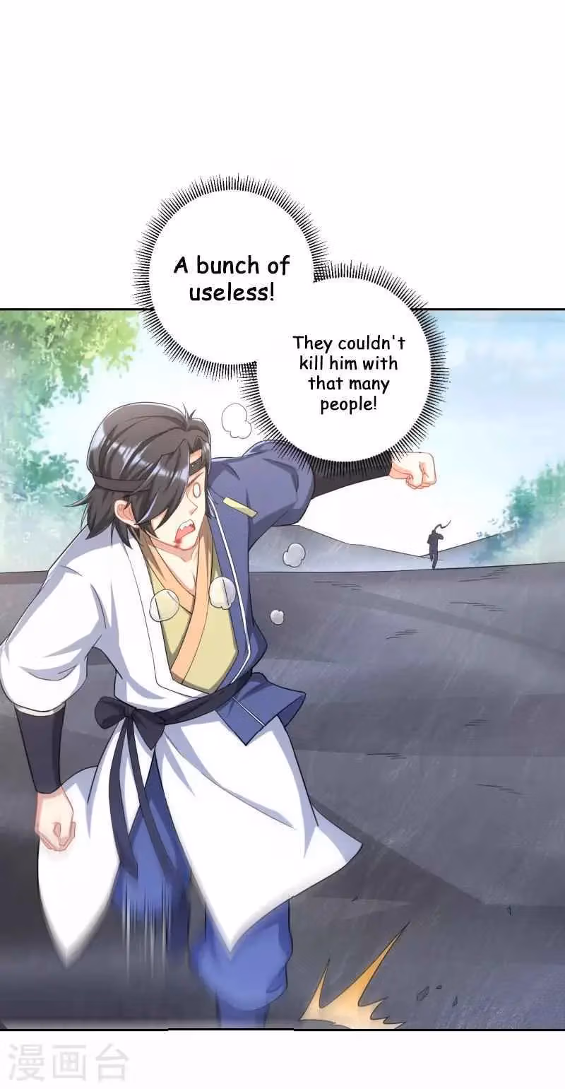 Yi Deng Jiading Chapter 231 page 2 - 