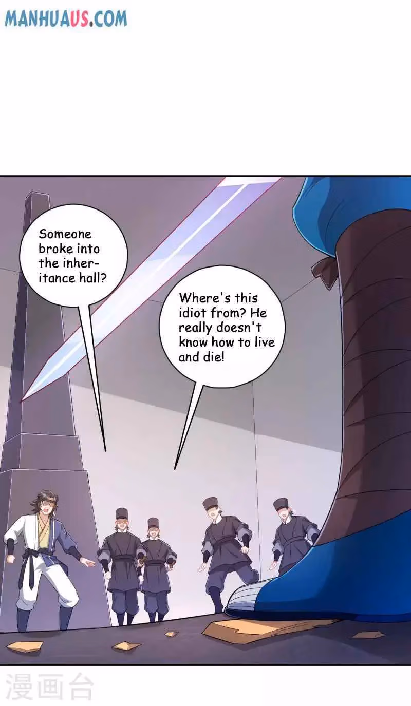 Yi Deng Jiading Chapter 231 page 13 - 