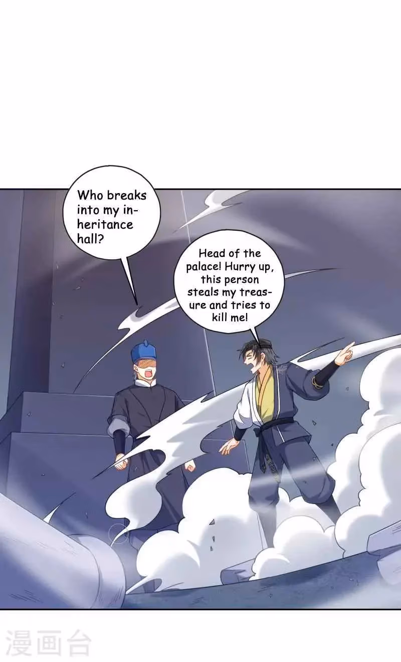 Yi Deng Jiading Chapter 231 page 21 - 