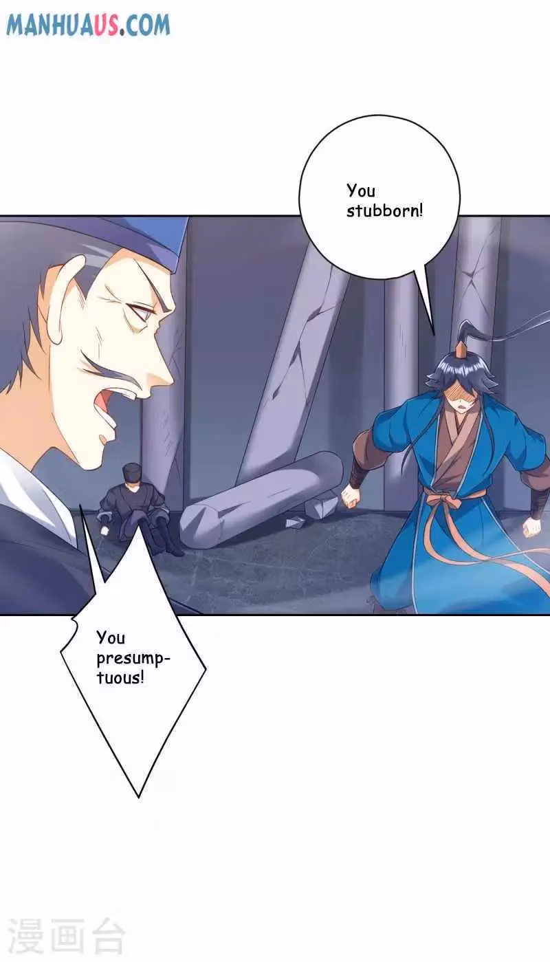 Yi Deng Jiading Chapter 231 page 22 - 