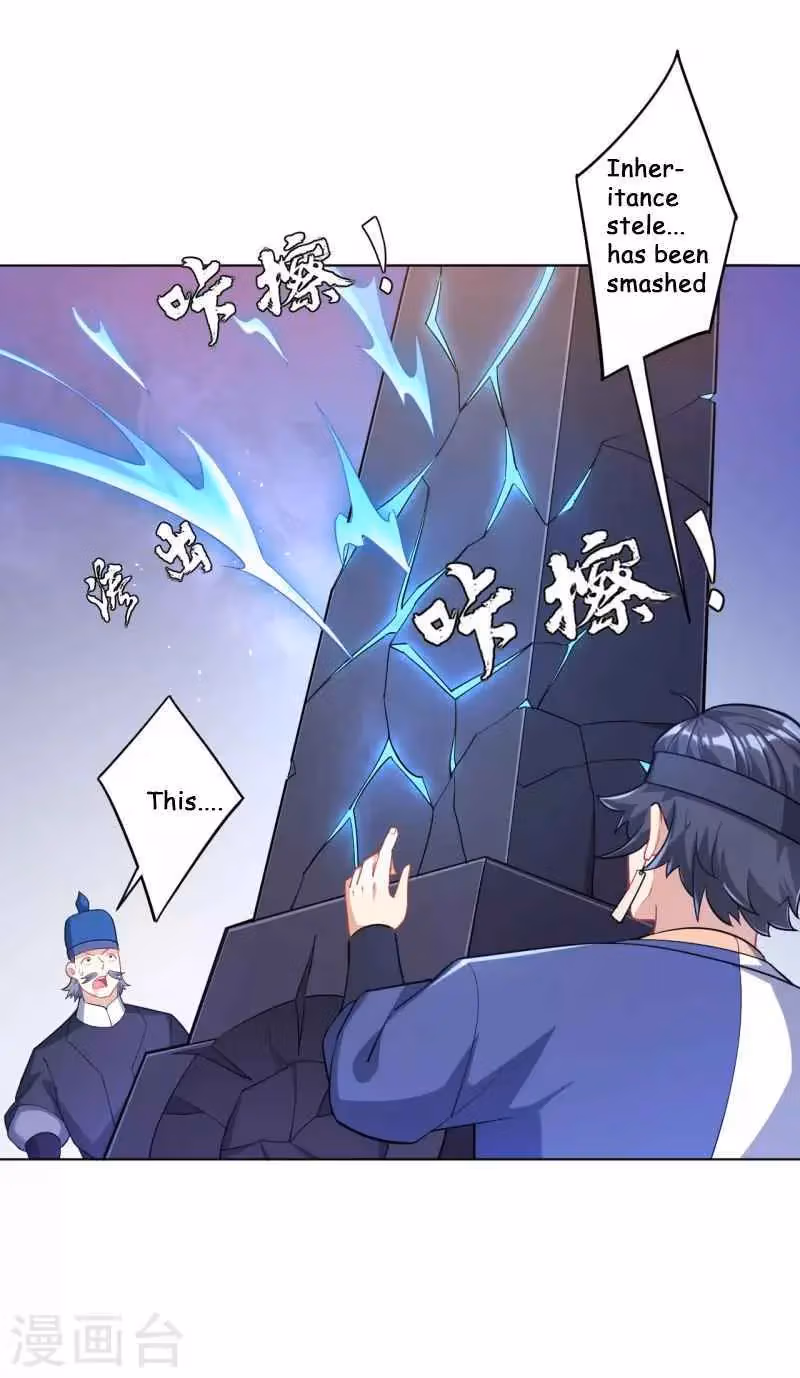 Yi Deng Jiading Chapter 231 page 26 - 