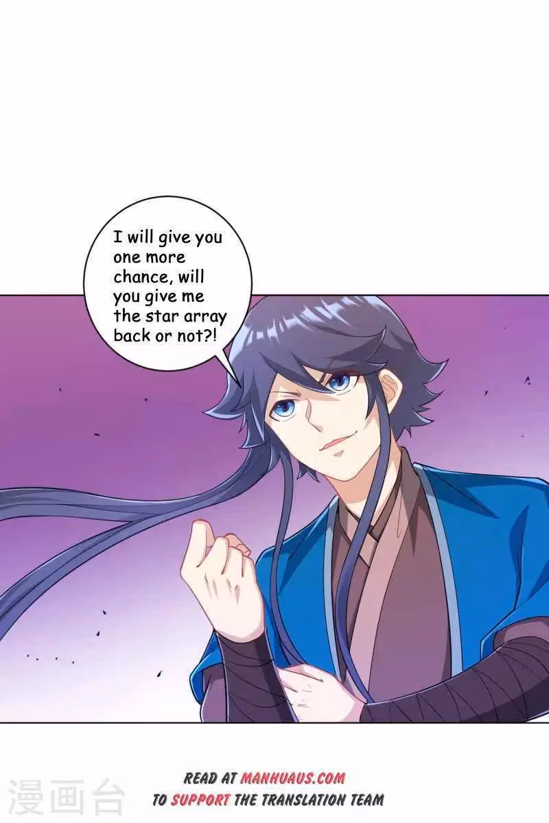 Yi Deng Jiading Chapter 231 page 27 - 