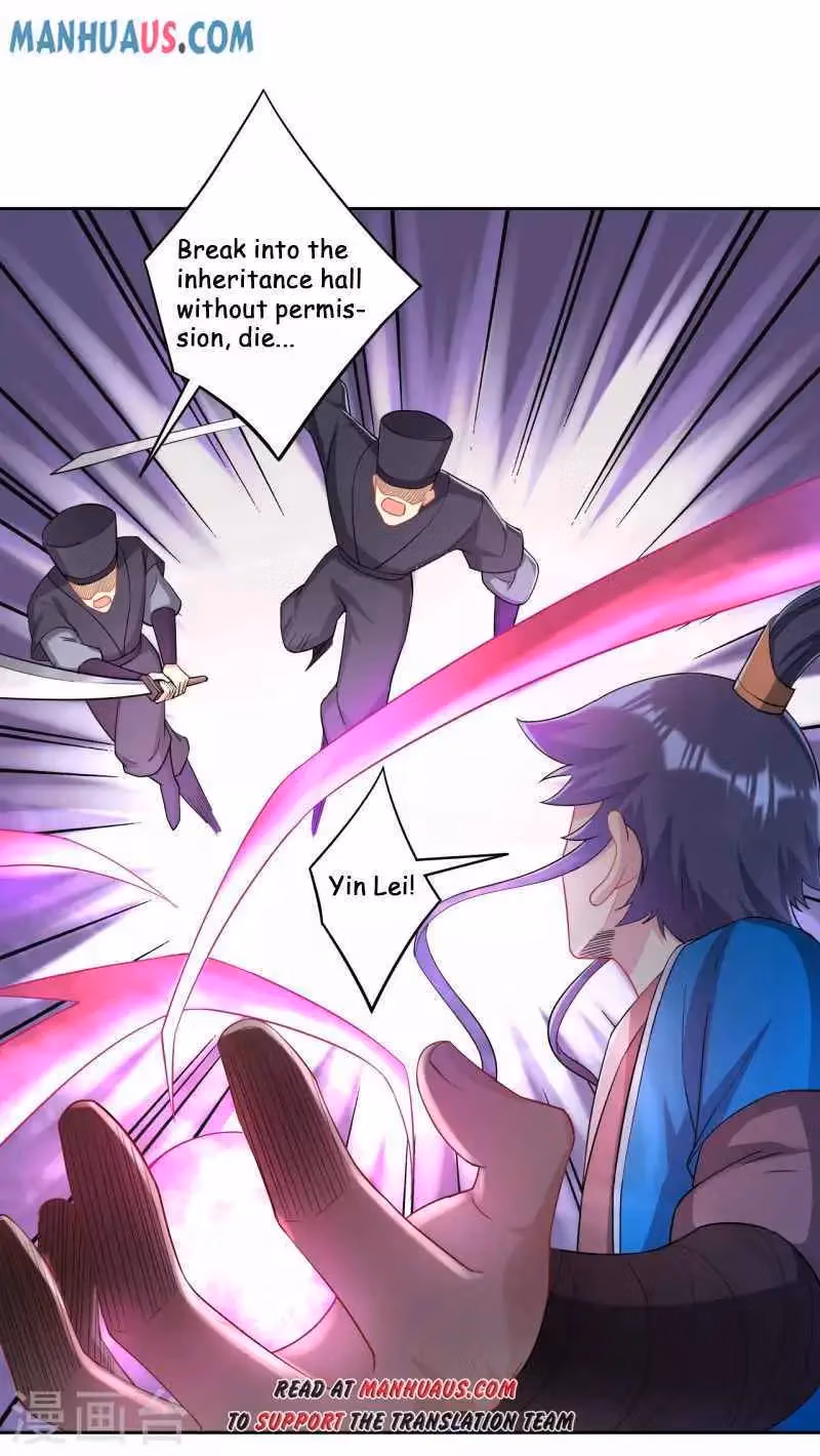 Yi Deng Jiading Chapter 231 page 10 - 