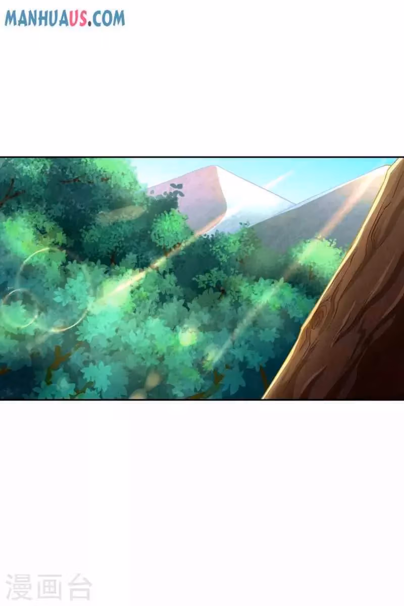 Yi Deng Jiading Chapter 232 page 18 - 