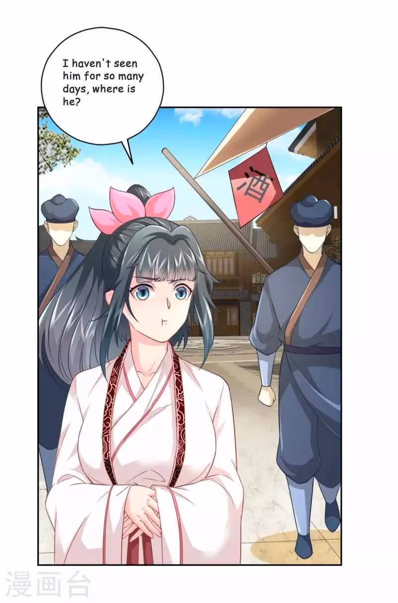 Yi Deng Jiading Chapter 232 page 21 - 