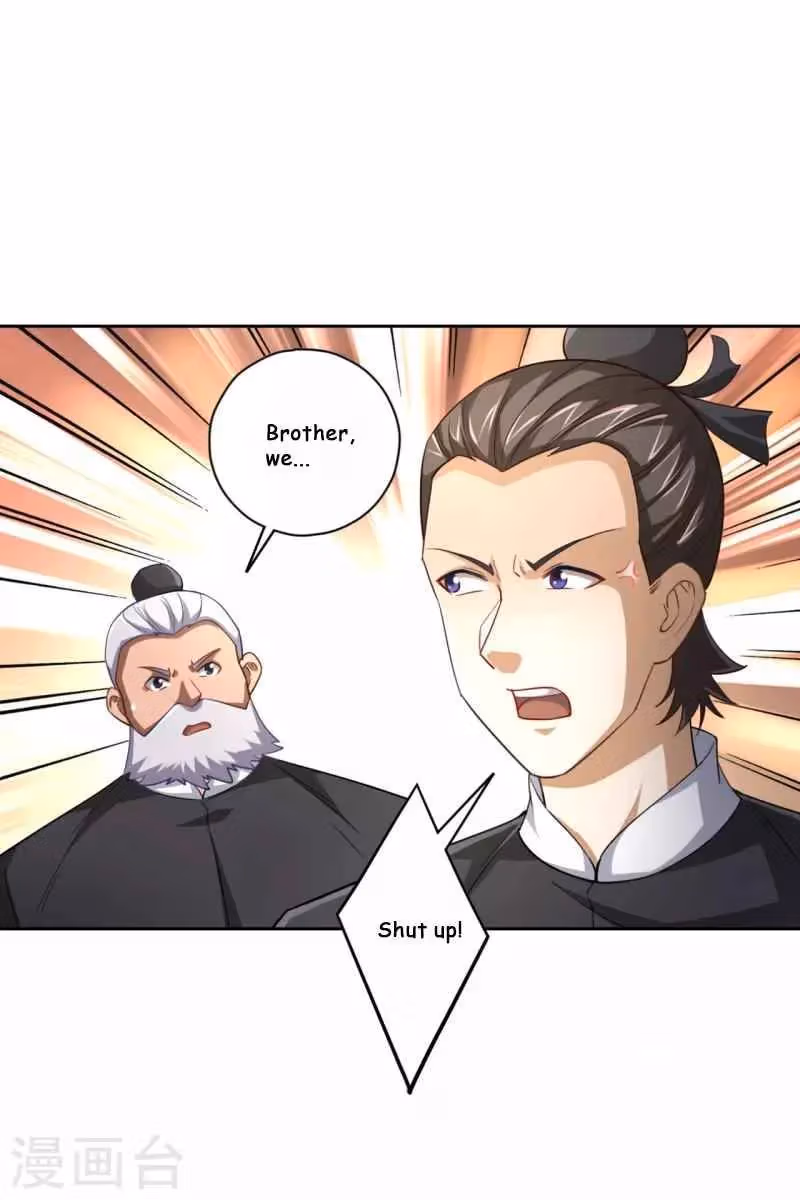 Yi Deng Jiading Chapter 232 page 24 - 