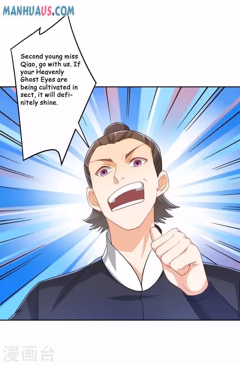 Yi Deng Jiading Chapter 232 page 25 - 
