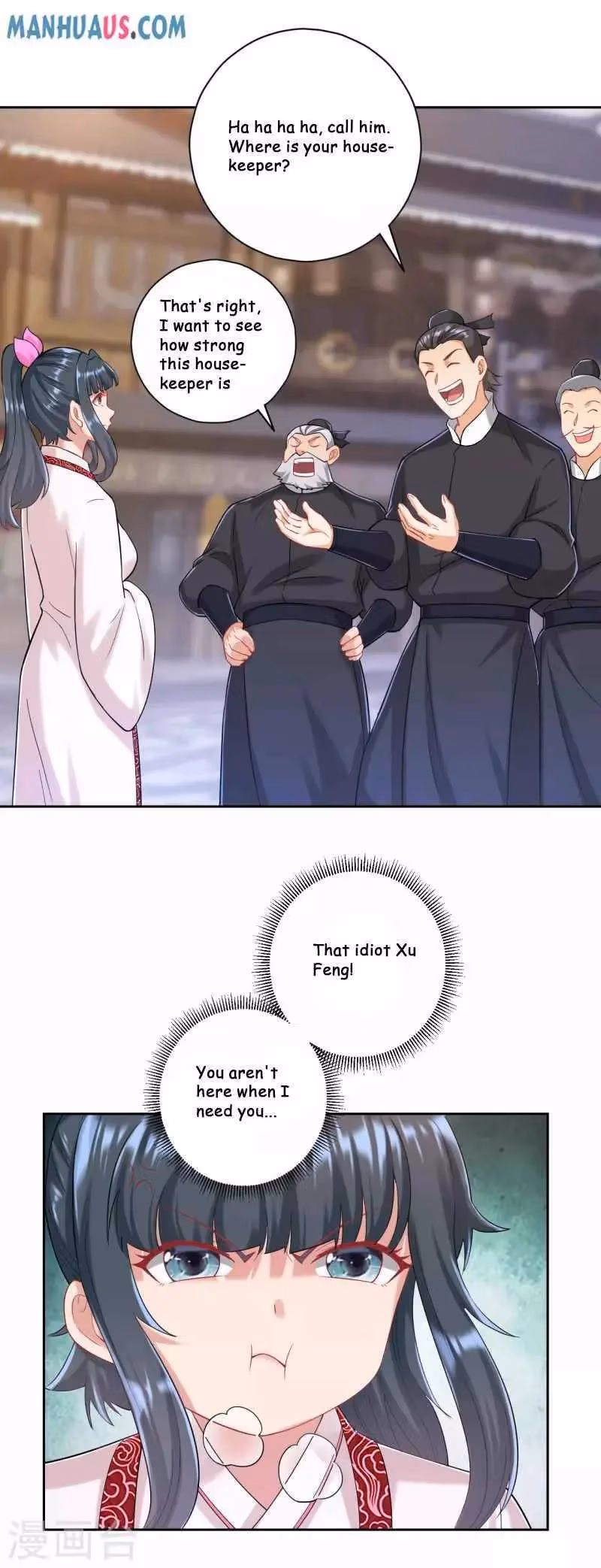 Yi Deng Jiading Chapter 232 page 27 - 