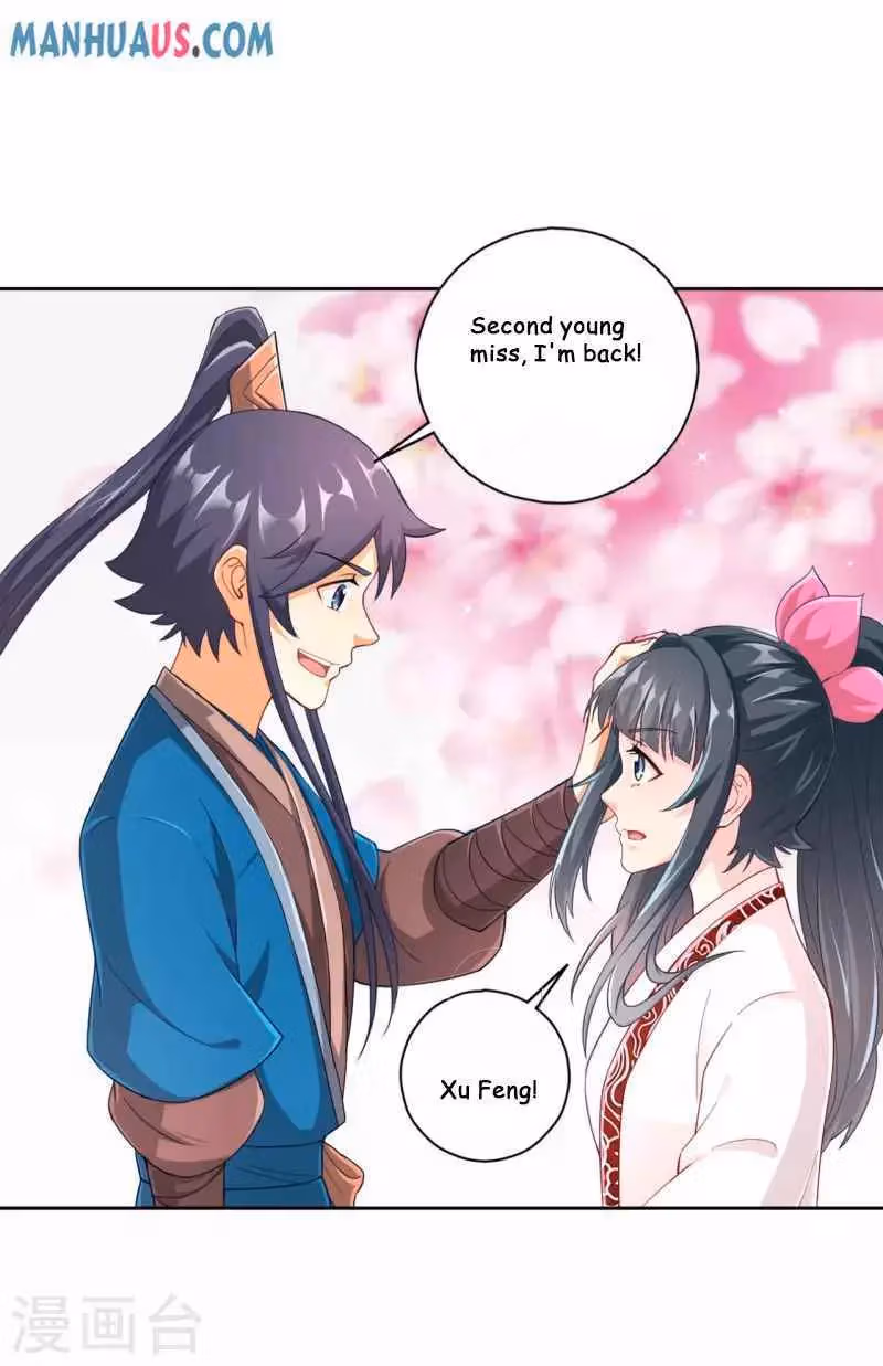 Yi Deng Jiading Chapter 233 page 13 - 