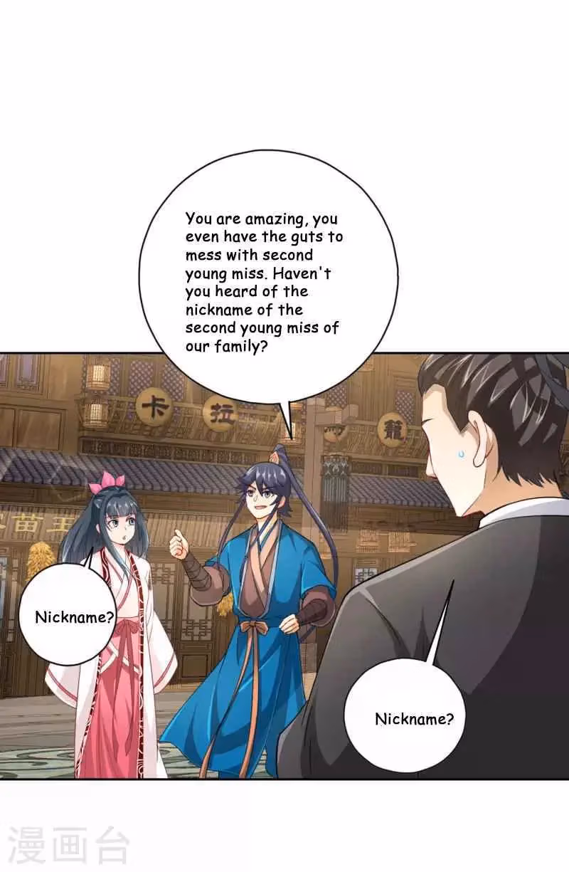 Yi Deng Jiading Chapter 233 page 14 - 