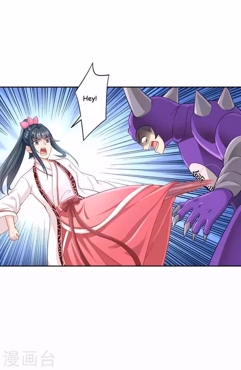 Yi Deng Jiading Chapter 233 page 16 - 