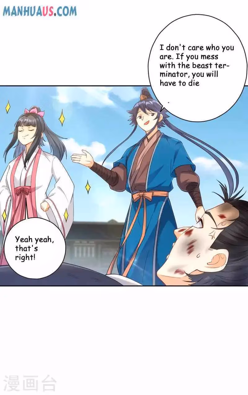 Yi Deng Jiading Chapter 233 page 25 - 