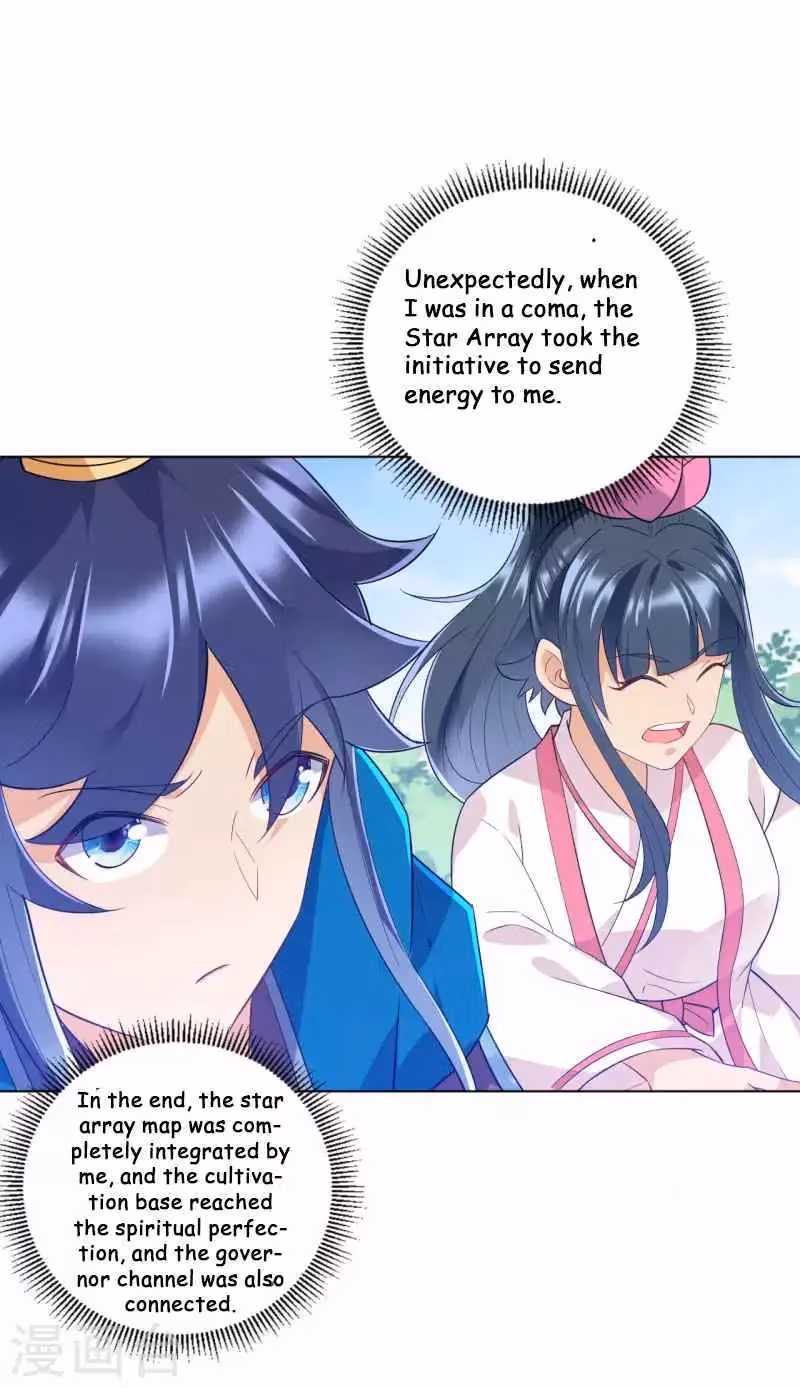 Yi Deng Jiading Chapter 233 page 32 - 