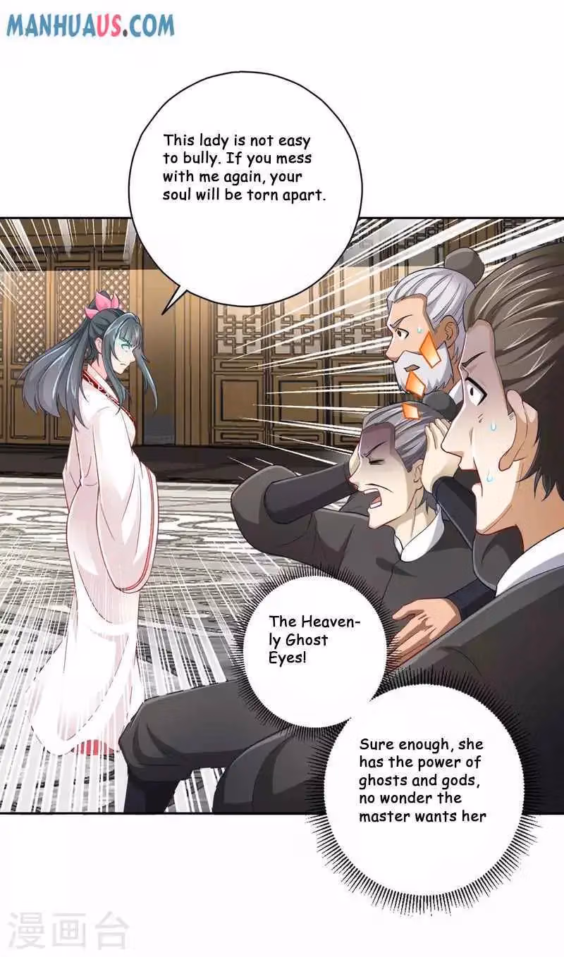Yi Deng Jiading Chapter 233 page 5 - 